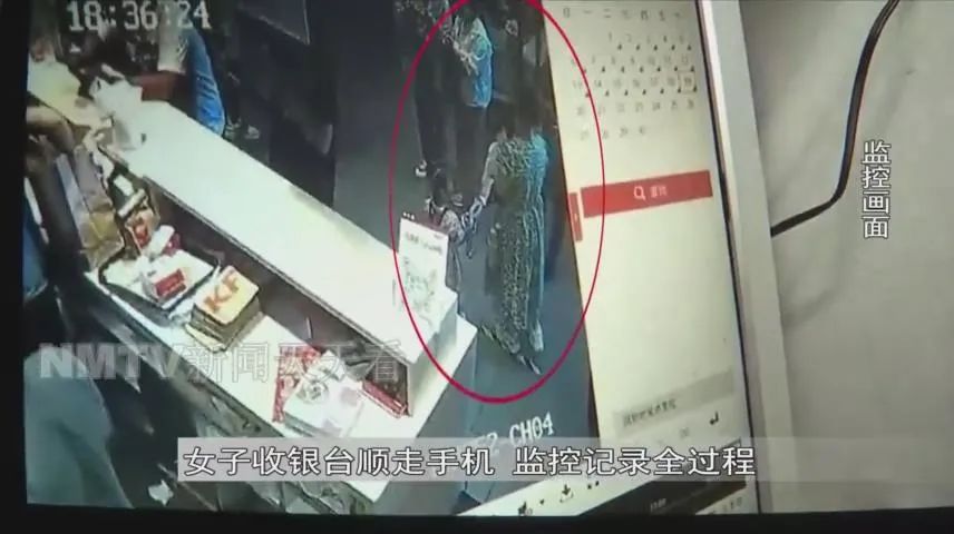 圖片